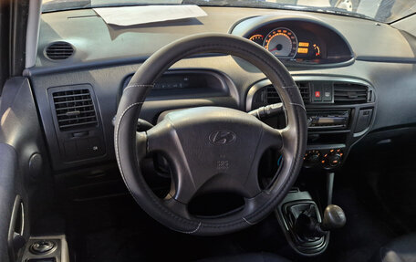 Hyundai Matrix I рестайлинг, 2008 год, 479 000 рублей, 2 фотография