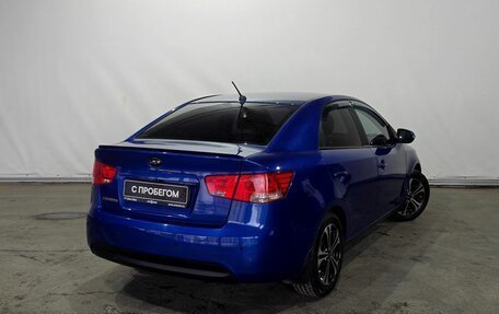 KIA Cerato III, 2010 год, 740 000 рублей, 4 фотография