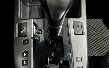 KIA Cerato III, 2010 год, 740 000 рублей, 16 фотография