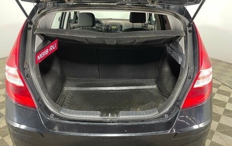 Hyundai i30 I, 2010 год, 522 000 рублей, 7 фотография