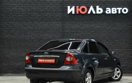 Ford Focus II рестайлинг, 2007 год, 450 000 рублей, 7 фотография