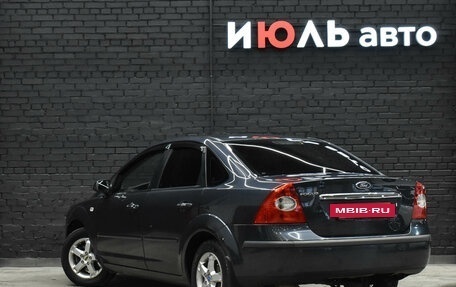 Ford Focus II рестайлинг, 2007 год, 450 000 рублей, 4 фотография