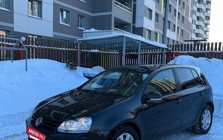 Volkswagen Golf V, 2005 год, 640 000 рублей, 3 фотография