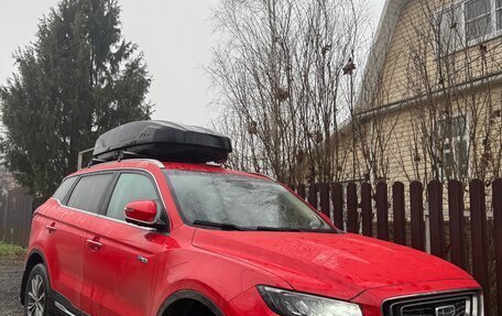 Geely Atlas, 2022 год, 1 730 000 рублей, 2 фотография