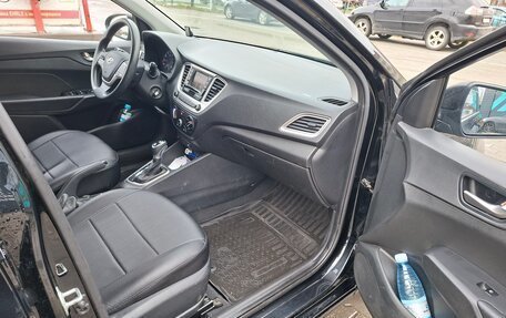 Hyundai Solaris II рестайлинг, 2019 год, 1 425 000 рублей, 8 фотография