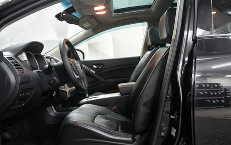 Nissan Murano, 2012 год, 1 495 000 рублей, 10 фотография