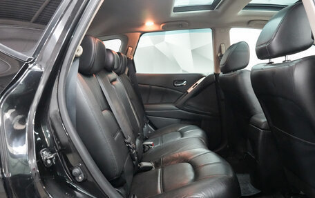 Nissan Murano, 2012 год, 1 495 000 рублей, 14 фотография