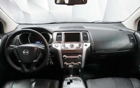 Nissan Murano, 2012 год, 1 495 000 рублей, 12 фотография