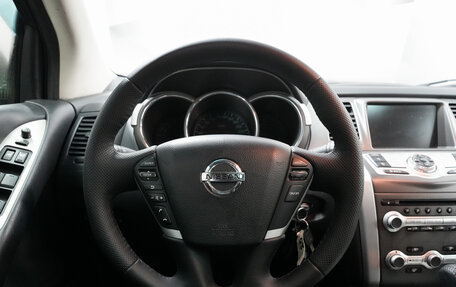 Nissan Murano, 2012 год, 1 495 000 рублей, 16 фотография