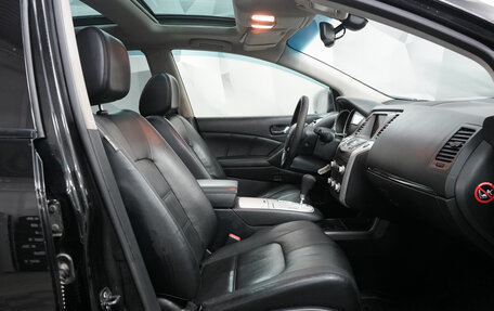 Nissan Murano, 2012 год, 1 495 000 рублей, 13 фотография