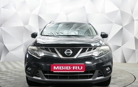 Nissan Murano, 2012 год, 1 495 000 рублей, 8 фотография