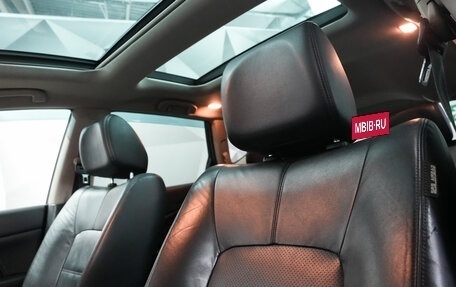 Nissan Murano, 2012 год, 1 495 000 рублей, 11 фотография