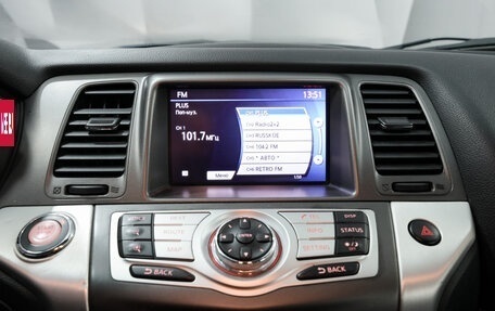 Nissan Murano, 2012 год, 1 495 000 рублей, 20 фотография