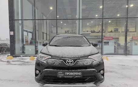 Toyota RAV4, 2016 год, 2 152 000 рублей, 2 фотография