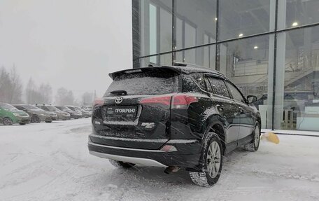 Toyota RAV4, 2016 год, 2 152 000 рублей, 6 фотография