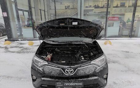 Toyota RAV4, 2016 год, 2 152 000 рублей, 11 фотография