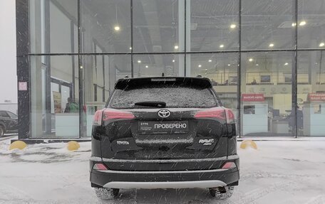 Toyota RAV4, 2016 год, 2 152 000 рублей, 7 фотография