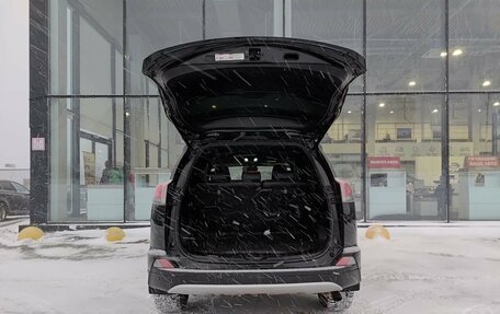 Toyota RAV4, 2016 год, 2 152 000 рублей, 12 фотография