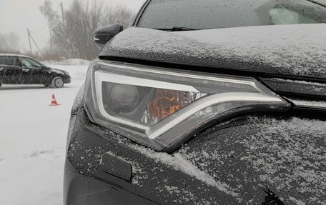 Toyota RAV4, 2016 год, 2 152 000 рублей, 21 фотография