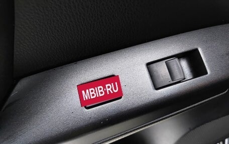 Toyota RAV4, 2016 год, 2 152 000 рублей, 28 фотография