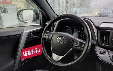 Toyota RAV4, 2016 год, 2 152 000 рублей, 23 фотография