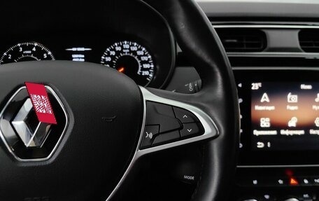 Renault Arkana I, 2019 год, 1 598 000 рублей, 19 фотография