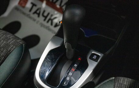 Honda Fit III, 2017 год, 1 050 000 рублей, 16 фотография