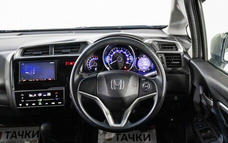 Honda Fit III, 2017 год, 1 050 000 рублей, 9 фотография