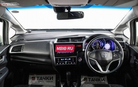 Honda Fit III, 2017 год, 1 050 000 рублей, 8 фотография