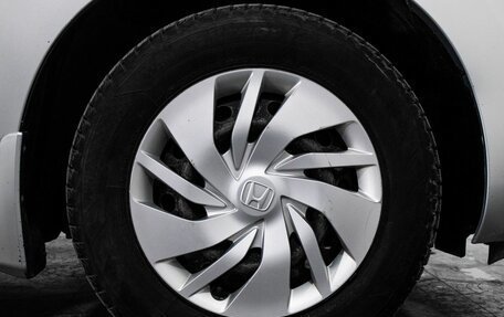 Honda Fit III, 2017 год, 1 050 000 рублей, 20 фотография