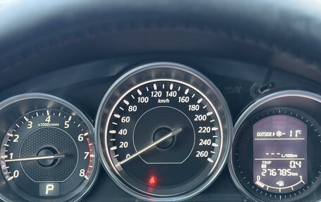 Mazda 6, 2014 год, 1 395 000 рублей, 19 фотография