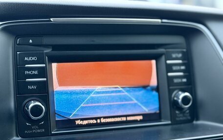 Mazda 6, 2014 год, 1 395 000 рублей, 18 фотография