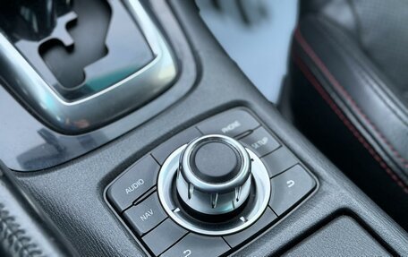 Mazda 6, 2014 год, 1 395 000 рублей, 16 фотография