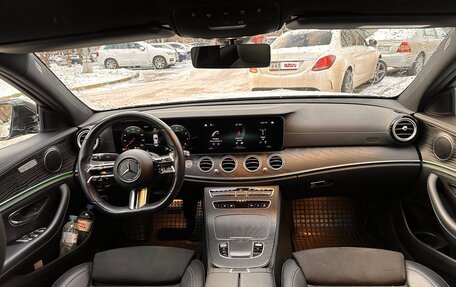 Mercedes-Benz E-Класс, 2020 год, 4 990 000 рублей, 14 фотография