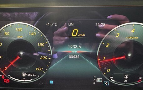 Mercedes-Benz E-Класс, 2020 год, 4 990 000 рублей, 15 фотография