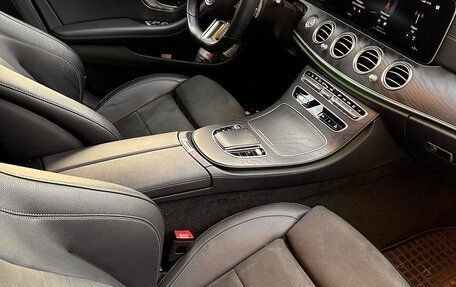 Mercedes-Benz E-Класс, 2020 год, 4 990 000 рублей, 12 фотография