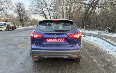 Nissan Qashqai, 2016 год, 1 700 000 рублей, 6 фотография