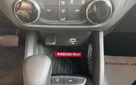 Chevrolet TrailBlazer, 2020 год, 1 900 000 рублей, 12 фотография