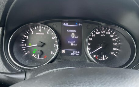 Nissan X-Trail, 2018 год, 2 200 000 рублей, 10 фотография