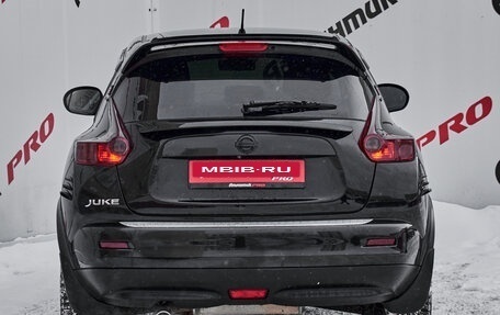 Nissan Juke II, 2013 год, 995 000 рублей, 7 фотография