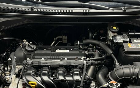 Hyundai Solaris II рестайлинг, 2021 год, 1 690 000 рублей, 12 фотография