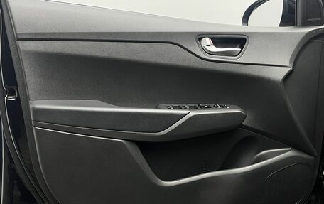 Hyundai Solaris II рестайлинг, 2021 год, 1 690 000 рублей, 16 фотография