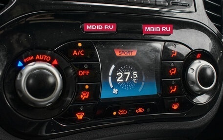 Nissan Juke II, 2013 год, 995 000 рублей, 18 фотография