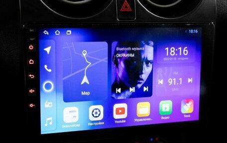 Nissan Qashqai, 2008 год, 800 000 рублей, 13 фотография