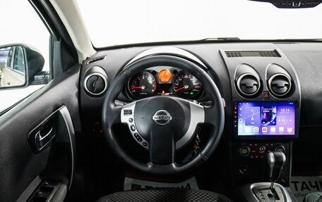 Nissan Qashqai, 2008 год, 800 000 рублей, 9 фотография