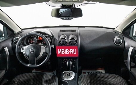 Nissan Qashqai, 2008 год, 800 000 рублей, 8 фотография