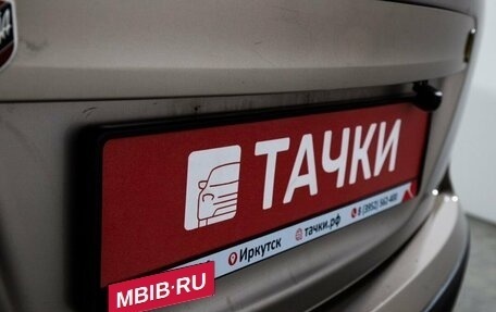 Nissan Qashqai, 2008 год, 800 000 рублей, 22 фотография