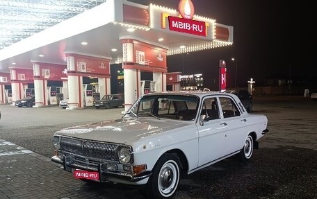 ГАЗ 24 «Волга» I (24), 1979 год, 640 000 рублей, 1 фотография