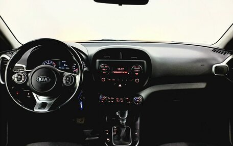 KIA Soul III, 2020 год, 1 849 000 рублей, 11 фотография