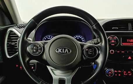 KIA Soul III, 2020 год, 1 849 000 рублей, 12 фотография